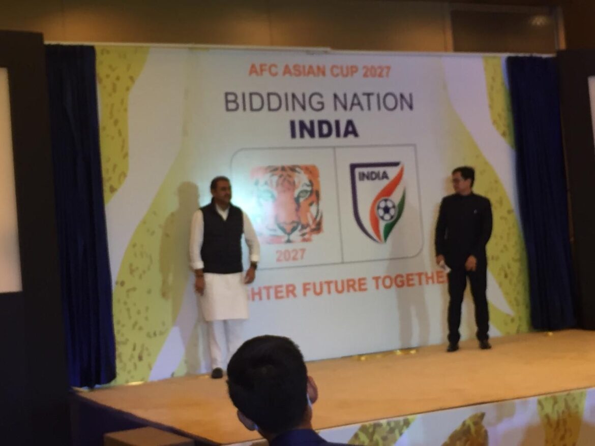 भारत ने एएफसी एशियन कप 2027 की मेजबानी करने की आधिकारिक बोली लगाई