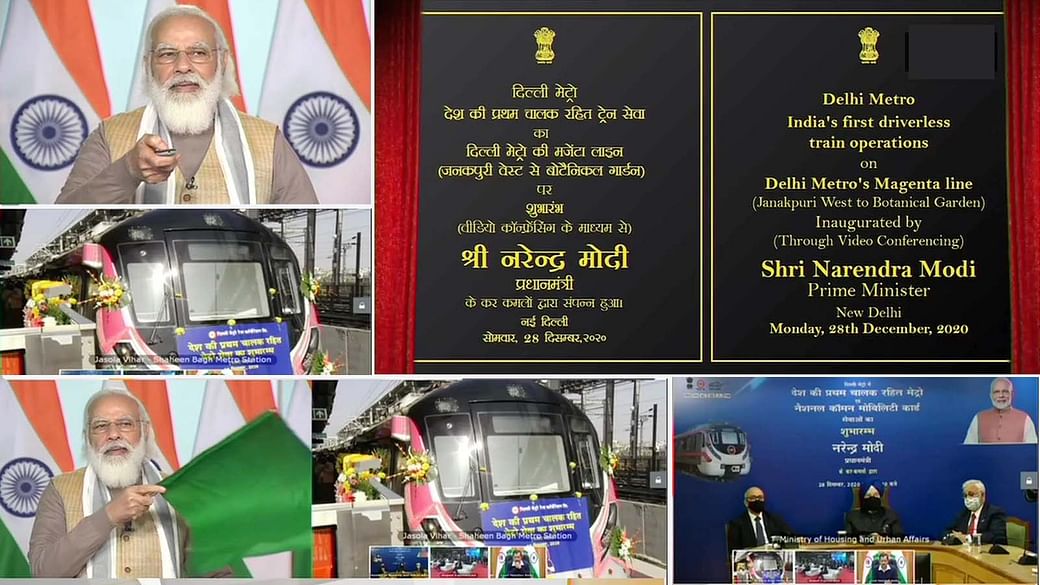 पीएम मोदी ने देश की पहली ड्राइवरलेस मेट्रो सेवा का किया शुभारंभ