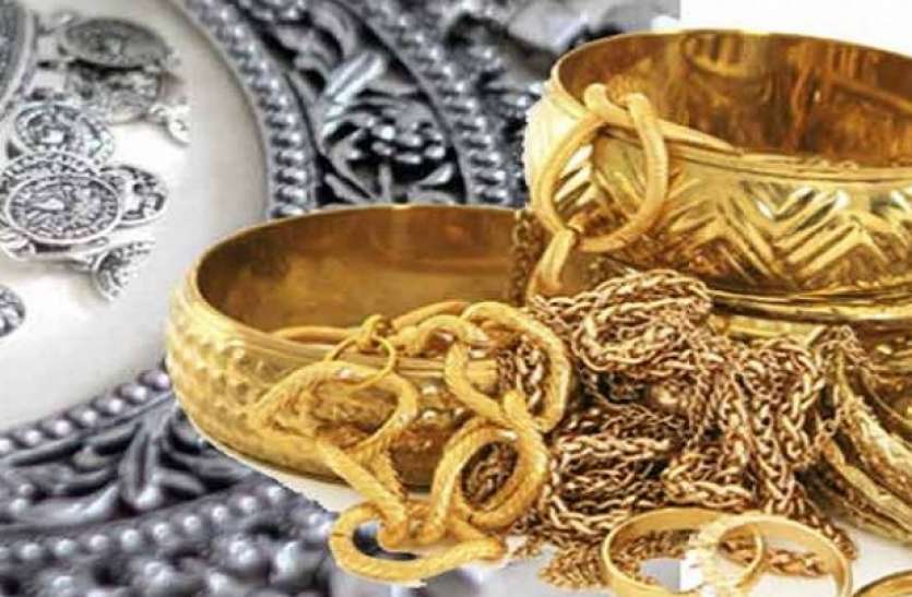 5 महीने के निचले स्तर पर पहुंची सोने की कीमतें, चांदी में भी आई गिरावट
