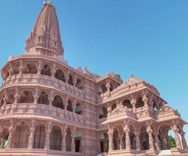 अयोध्‍या में राम मंदिर के लिए ट्रस्ट को अब तक मिला 100 करोड़ का दान