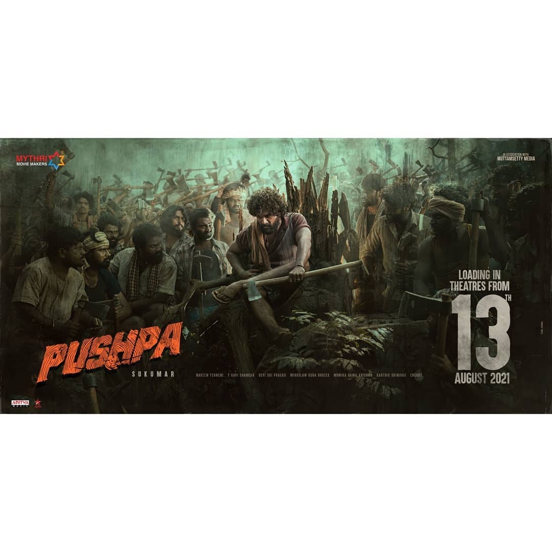अल्लू अर्जुन, रश्मिका अभिनीत फिल्म ‘पुष्पा’ अगस्त में रिलीज के लिए तैयार