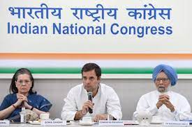 कांग्रेस में कलह : CWC की बैठक में दो गुटों के बीच बहस, राहुल गांधी ने किया हस्तक्षेप