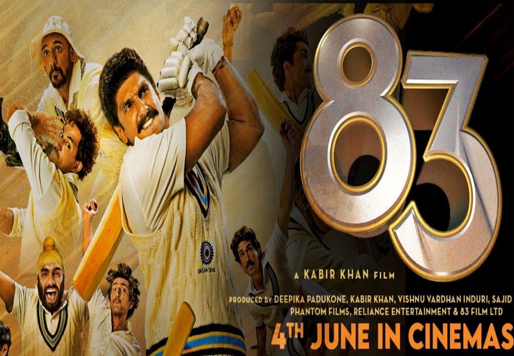 रणवीर सिंह स्टारर फिल्म ’83’ 4 जून को होगी रिलीज