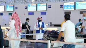 सऊदी अरब ने भारत सहित 20 देशों के यात्रियों पर लगाया बैन