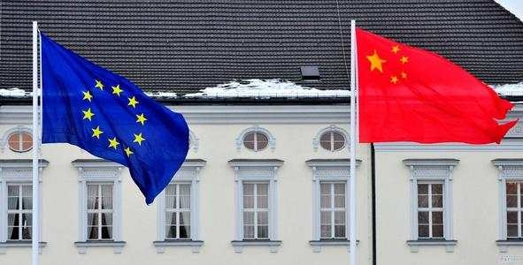 ‘भौगोलिक संकेतों पर चीन-यूरोप समझौता’ हुआ प्रभावी