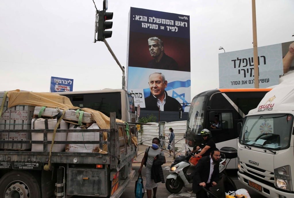 इजरायल : संसदीय चुनाव के अंतिम परिणाम में किसी को भी बहुमत नहीं