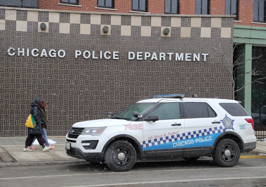 शिकागो में गोलीबारी से 7 लोग घायल