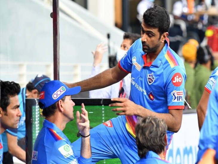 दिल्ली की हार पर पोंटिंग का बड़ा बयान, अश्विन से पूरे ओवर नहीं कराना गलती थी