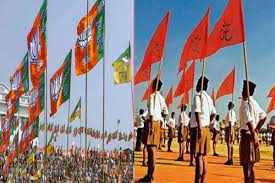 पंजाब के BJP और RSS नेताओं को खतरा ! केंद्र ने जारी किए निर्देश