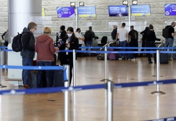 इजरायल ने भारत सहित 7 देशों की यात्रा पर लगाया प्रतिबंध
