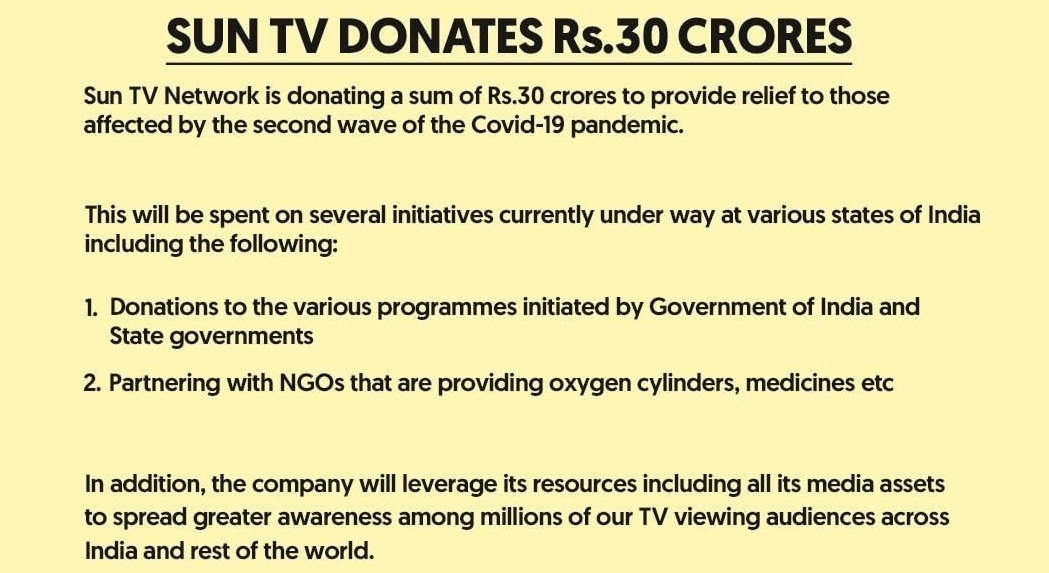 सन टीवी ने कोरोना प्रभावित लोगों के लिए 30 करोड़ रुपए डोनेट किए
