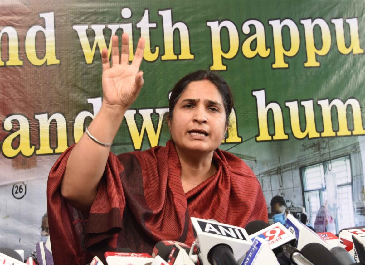 पप्पू यादव की पत्नी ने पति की रिहाई के लिए भूख हड़ताल की धमकी दी