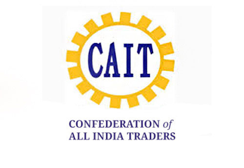 भारत के ई कॉमर्स व्यापार को ‘आर्थिक आतंकवाद’ से मुक्त करे सरकार: कैट