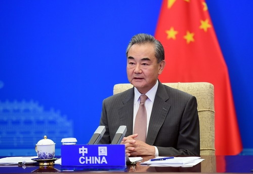 वांग यी ने जी20 विदेश मंत्रियों के सम्मेलन में भाग लिया