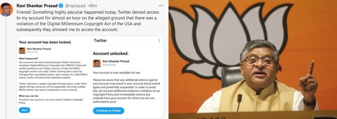 ट्विटर ने एक घंटे तक लॉक रखा कानून मंत्री रविशंकर प्रसाद का अकाउंट