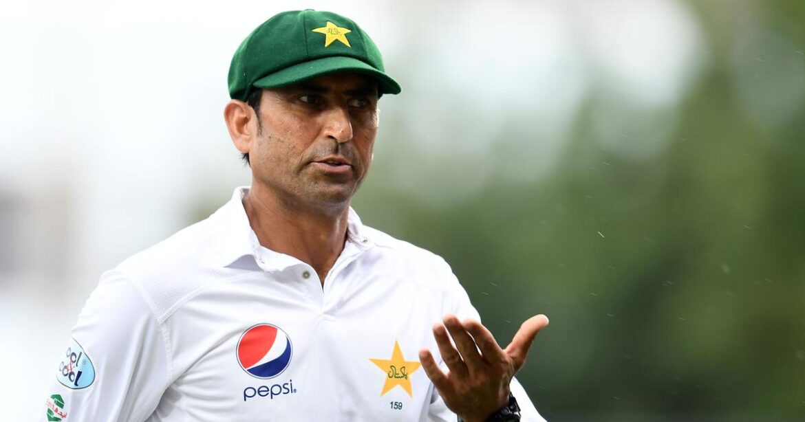 यूनिस खान ने पाकिस्तान के बल्लेबाजी कोच का पद छोड़ा