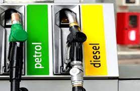ईंधन की कीमतें में आग: पेट्रोल-डीजल में फिर उछाल