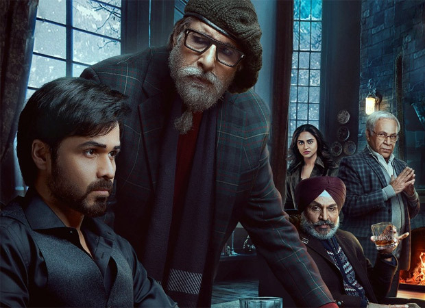 27 अगस्त को सिनेमाघरों में रिलीज होगी अमिताभ बच्चन की ‘चेहरे’