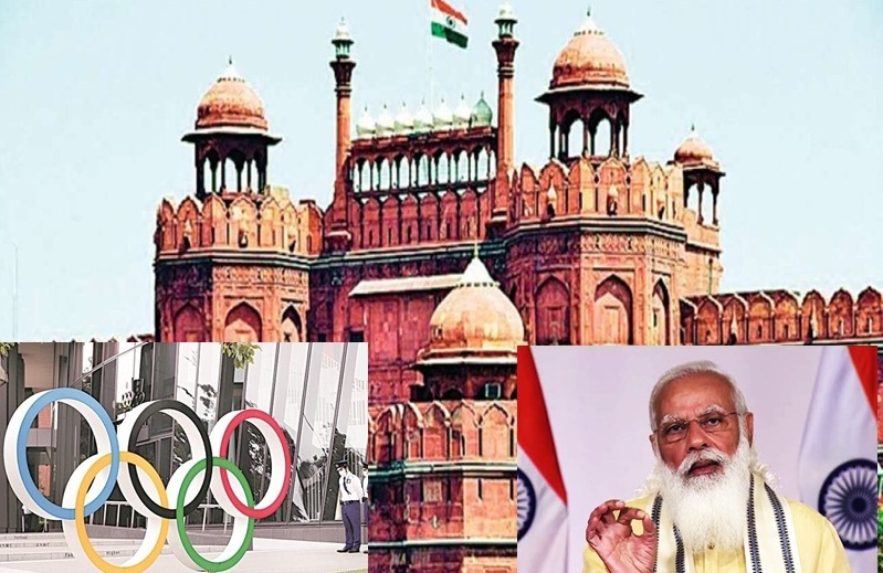 15 अगस्त को विशेष अतिथि बनेगा भारतीय ओलंपिक दल, लाल किले पर मिलेंगे पीएम मोदी