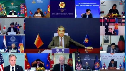 वांग ई ने 28वें आसियान मंच के विदेश मंत्री सम्मेलन में भाग लिया