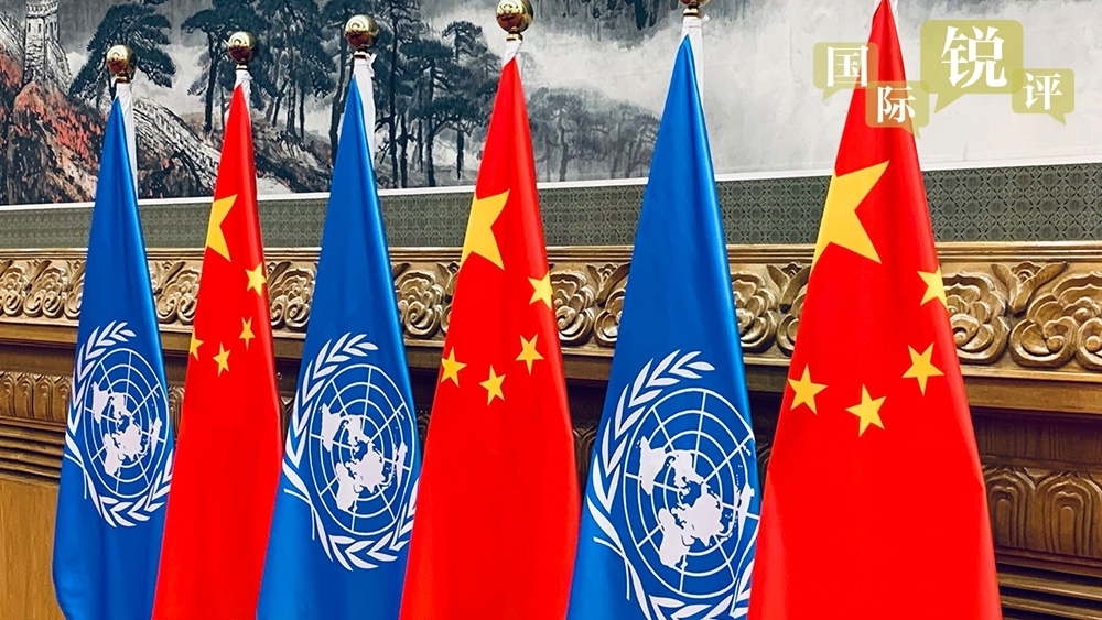 सच्चे बहुपक्षवाद की ²ढ़ता के साथ रक्षा करता है चीन