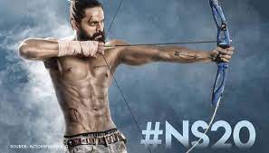 नागा शौर्य का तीरंदाजी स्पोर्ट्स ड्रामा ‘लक्ष्य’ 10 दिसंबर को रिलीज होगा