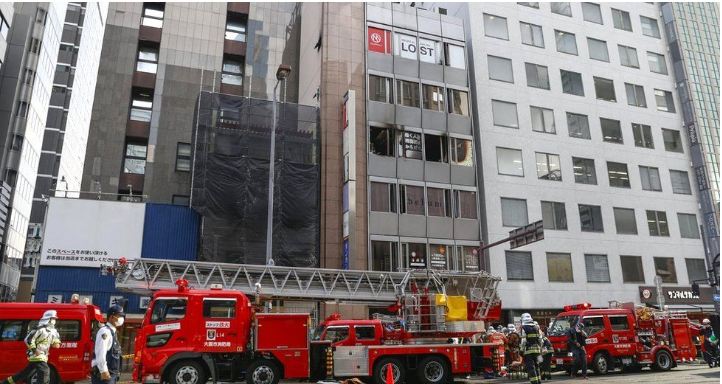 जापान: ओसाका शहर के मेंटल हेल्थ क्लीनिक में आग, 10 महिलाओं समेत 27 की मौत