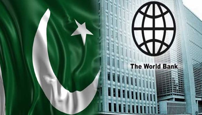 मदद: पाकिस्तान को 195 मिलियन डॉलर का लोन मंजूर, विश्व बैंक ने जारी की राशि
