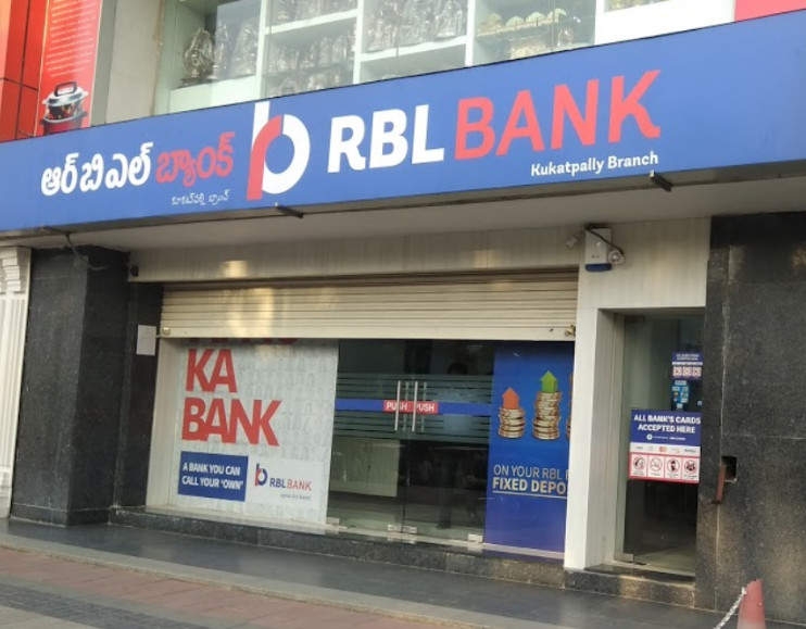 आरबीएल बैंक की वित्तीय स्थिति स्थिर : आरबीआई