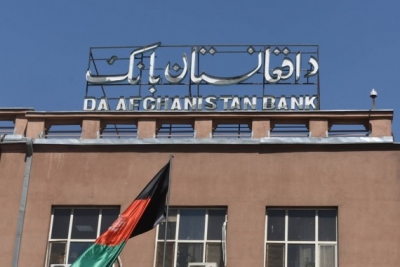 अफगानिस्तान को मानवीय नकद सहायता के रूप में 32 मिलियन डॉलर मिले