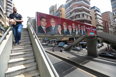 लेबनान के हिज्बुल्लाह, सहयोगी दलों को संसदीय चुनावों में नहीं मिला बहुमत