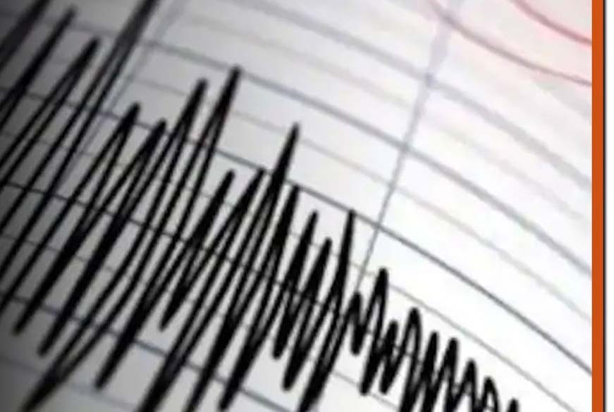 पाकिस्तान, इस्लामाबाद और बलूचिस्तान में भूकंप
