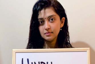 उदयपुर हत्याकांड पर कन्नड़ अभिनेत्री प्रणीता ने जताया गुस्सा, कहा : ‘हिंदू जीवन मायने रखता है’