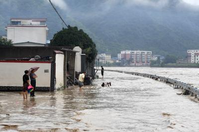 यांग्त्जी नदी बेसिन में बाढ़ आपातकालीन प्रतिक्रिया सक्रिय