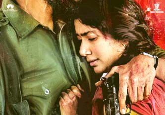 राणा दग्गुबाती और साई पल्लवी की फिल्म ‘विराट पर्व’ जल्द होगी रिलीज