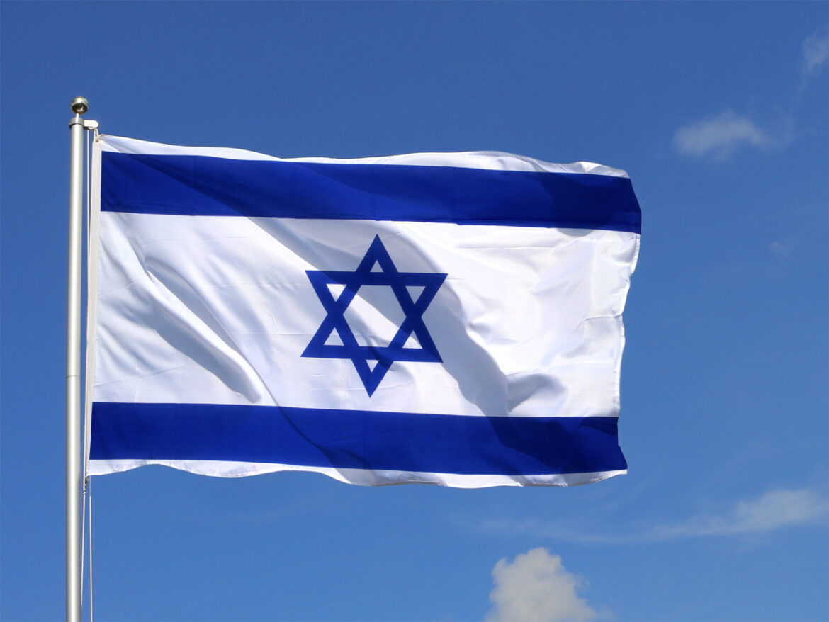 इजराइल ने की 2 दशकों बाद की सबसे बड़ी दर वृद्धि की घोषणा