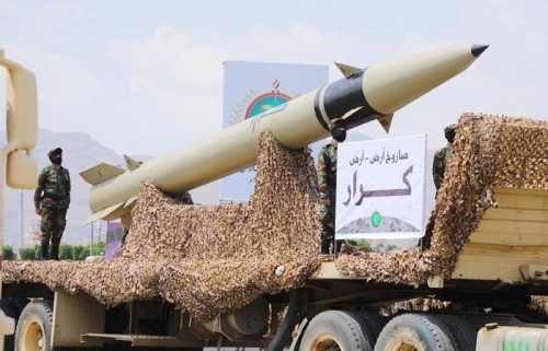 यमन के हौथी मिलिशिया ने ‘स्वदेशी लंबी दूरी की’ मिसाइलों को प्रदर्शित किया