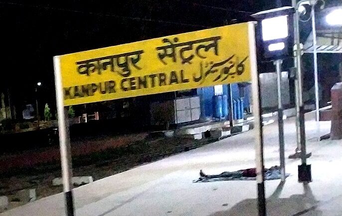 यूपी: अटल बिहारी वाजपेयी के नाम पर रखा जाएगा कानपुर में रेलवे स्टेशन का नाम