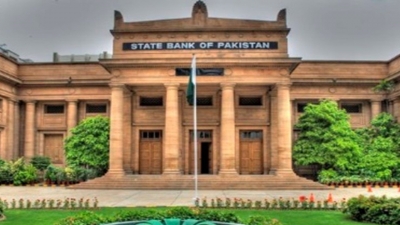 स्टेट बैंक ऑफ पाकिस्तान के विदेशी मुद्रा भंडार में 92.3 करोड़ डॉलर की गिरावट