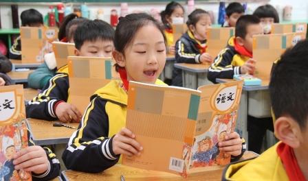 चीन समय पर स्कूल की सुरक्षित शुरूआत सुनिश्चित करेगा