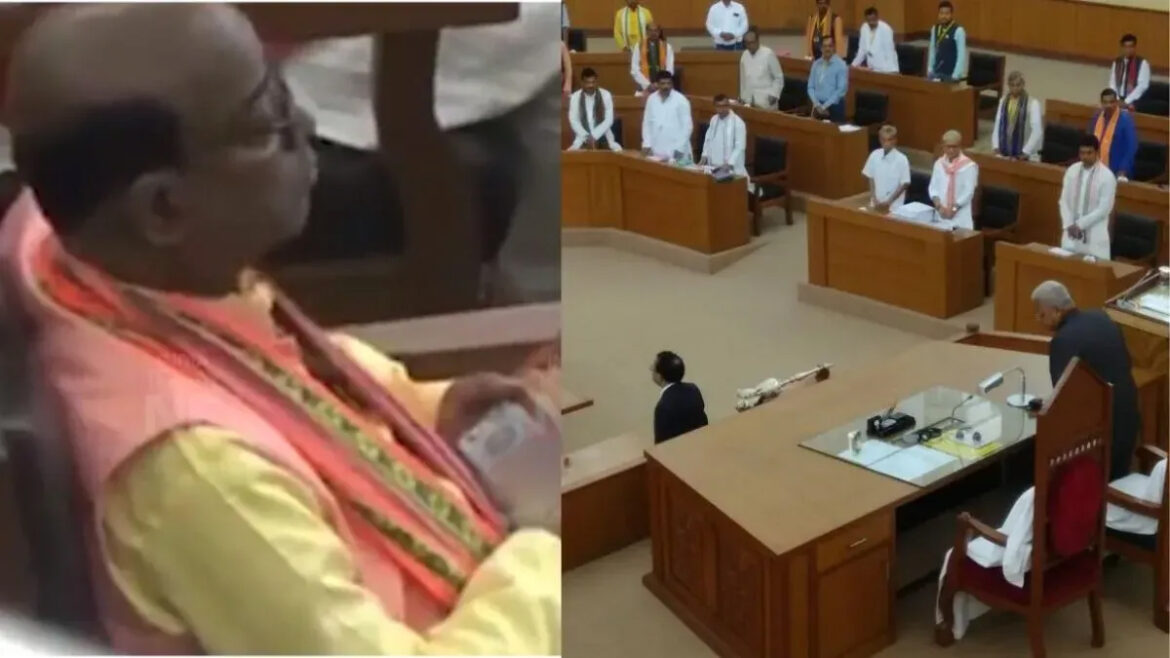 त्रिपुरा विधानसभा में भाजपा विधायक पोर्न देख रहे थे विधायक बोले- साजिश के तहत वायरल किया गया है