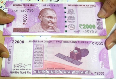 2,000 रुपये के बैंक नोट वापस लेगा आरबीआई, वैध मुद्रा बने रहेंगे