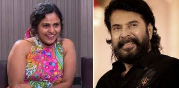 8वां केरल राज्य फिल्म पुरस्कार सुपरस्टार ‘ममूटी’ के नाम