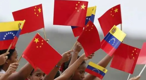 हर मौसम में रणनीतिक साझेदार हैं चीन-वेनेजुएला：शी चिनफिंग