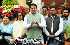 महाराष्ट्र कांग्रेस की मांग, विदर्भ के लोगों और किसानों को न्याय दे सरकार
