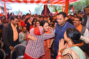 सांसद दीया कुमारी 71 हजार 368 वोटों से जीतीं, राजस्थान में सबसे बड़ी विजय