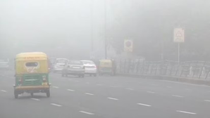 दिल्ली में न्यूनतम तापमान 7.3, घने कोहरे से लोग परेशान