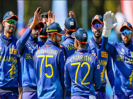 श्रीलंका ने नीदरलैंड को 83 रन से हराया:असलंका-कुसल मेंडिस ने 46-46 रन बनाए