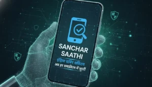 India cyber safety app